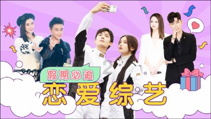 马鞍山市和县：万元村圆了“百万梦”